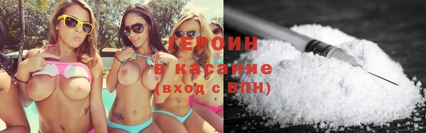шишки Козловка