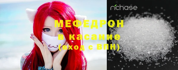 шишки Козловка
