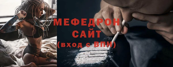 круглые Коряжма