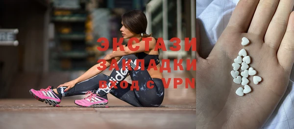 круглые Коряжма