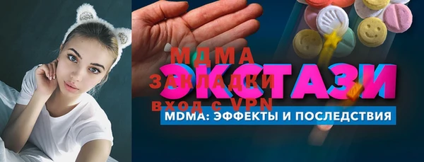 шишки Козловка