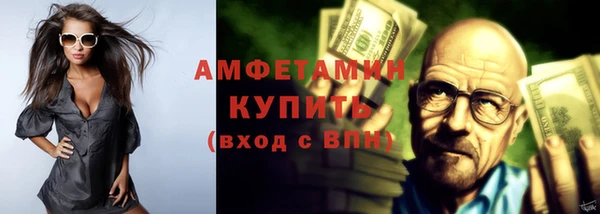 хмурый Великий Новгород