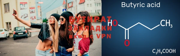 круглые Коряжма