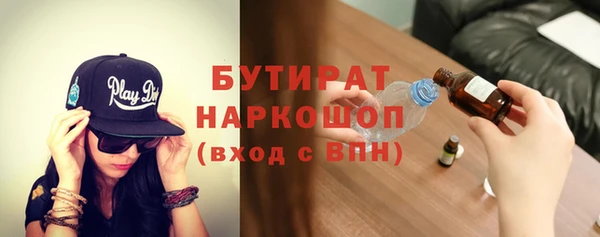 спайс Корсаков
