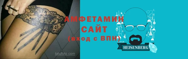 шишки Козловка