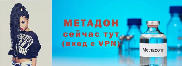 соль ск Кодинск