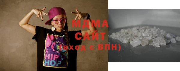 стаф Козельск