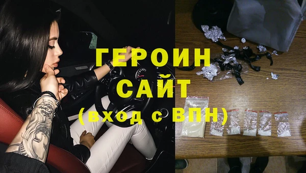 стаф Козельск