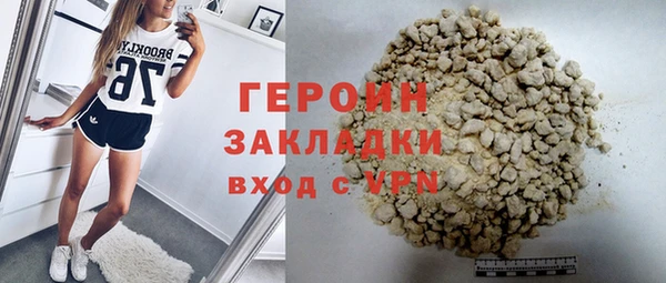шишки Козловка