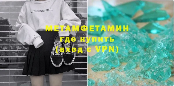 стаф Козельск