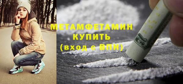 шишки Козловка