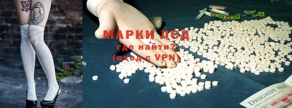 круглые Коряжма