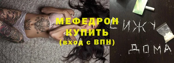 шишки Козловка
