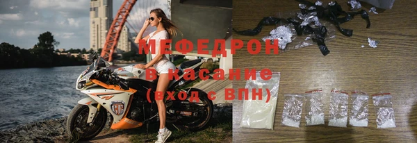 спайс Корсаков