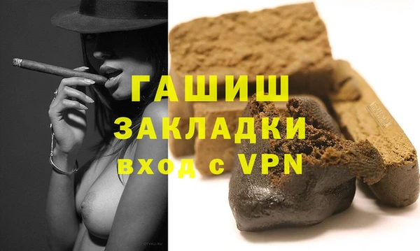 стаф Козельск