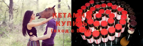 ешки Красноперекопск