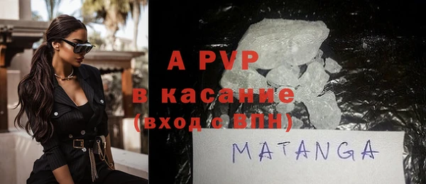 шишки Козловка